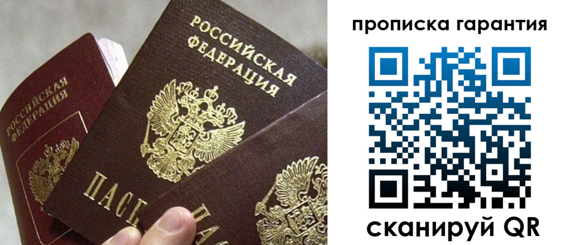 форма 3 в Аткарске